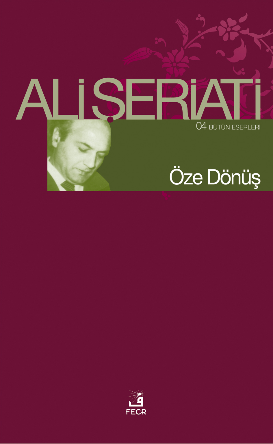 Öze Dönüş