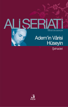 Fecr Yayınevinden Yeni Kitaplar