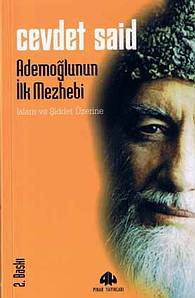 Röportaj [Cevdet SAİD]: Adalet Allah’ın Emridir, İslam Ülkeleri Onu Kaybetmiştir…
